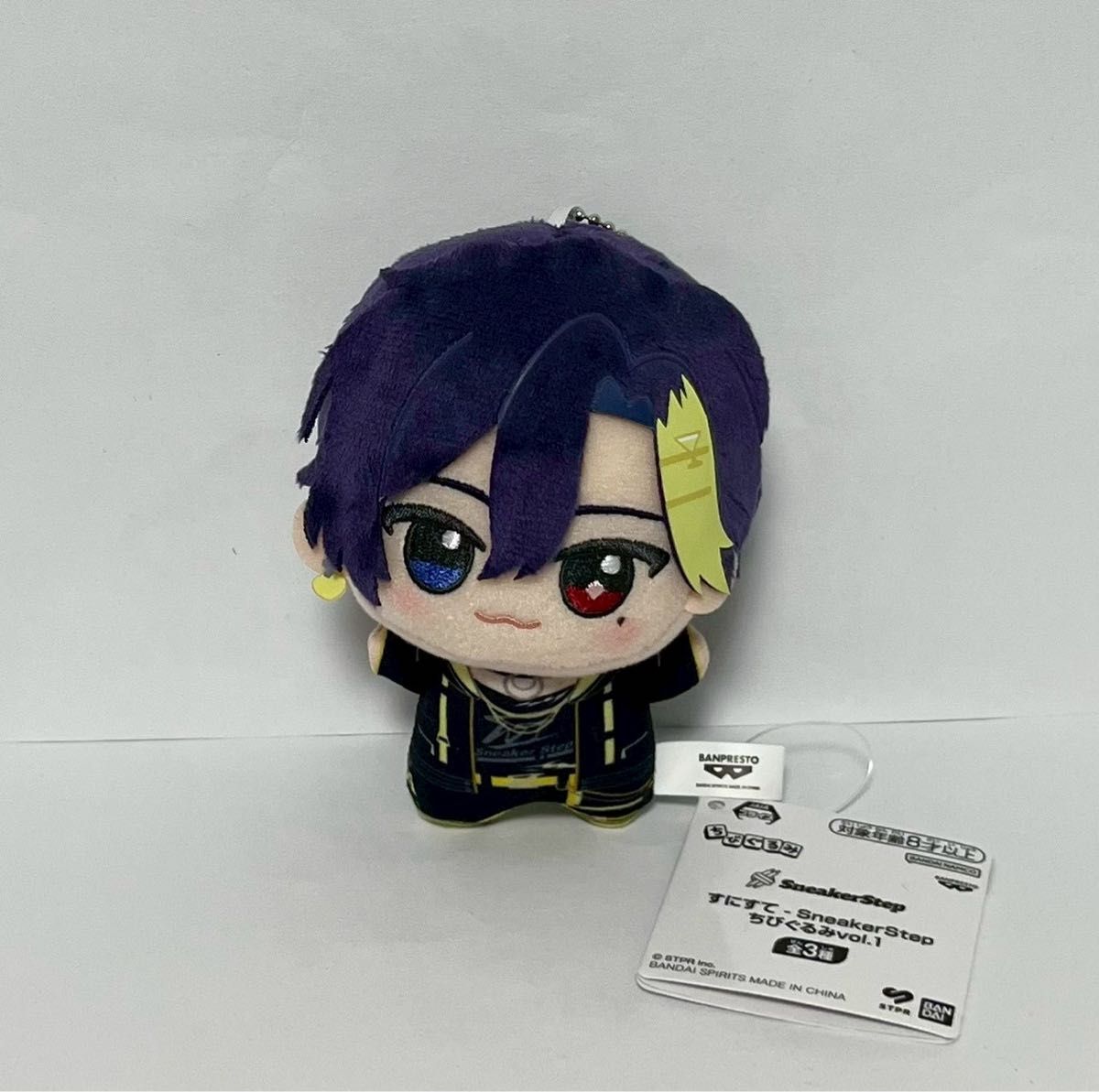 すにすて Sneaker Step ちびぐるみ vol 2 だいきり｜Yahoo!フリマ（旧