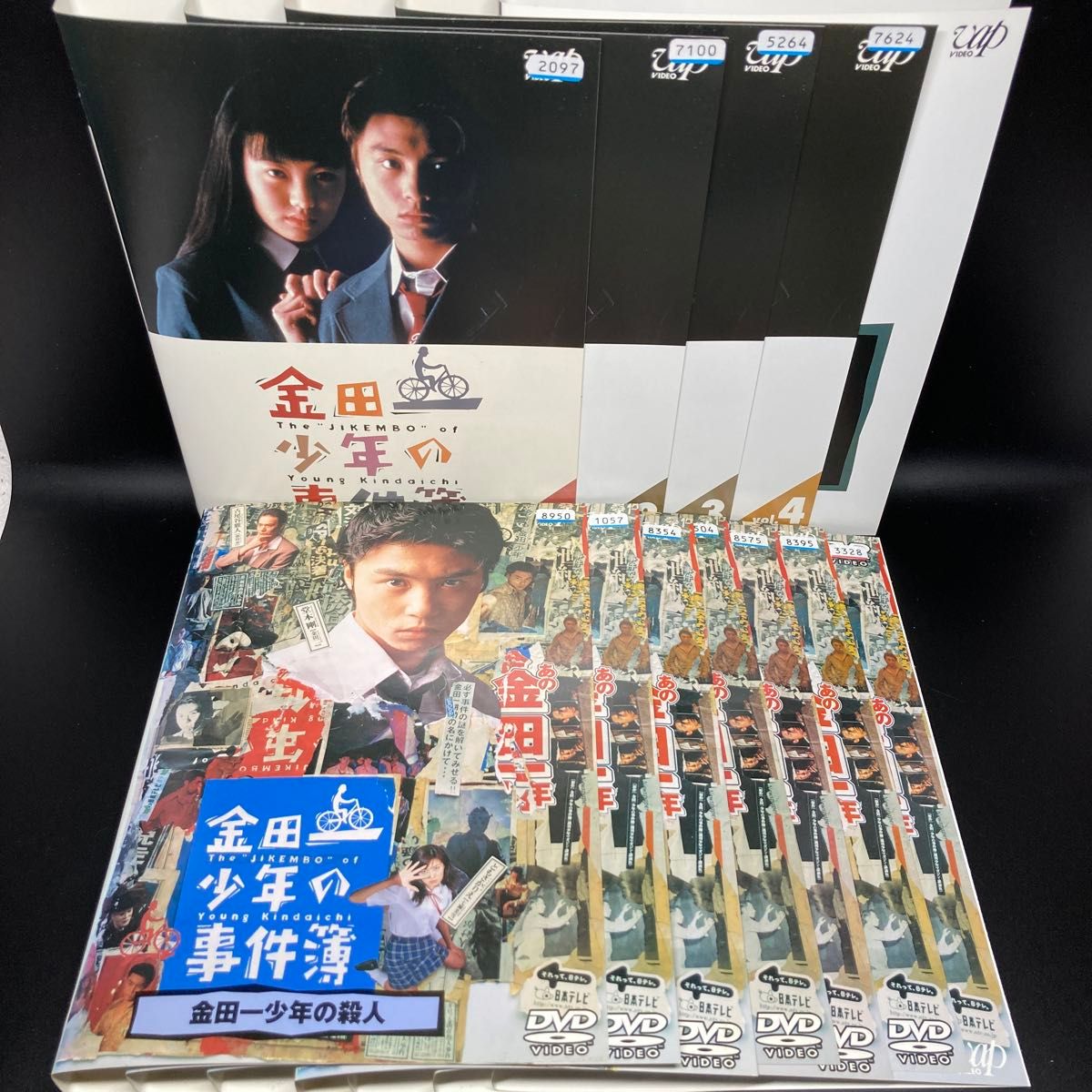 金田一少年の事件簿」DVD 全12巻 堂本剛 DVD 【新品ケース交換済み