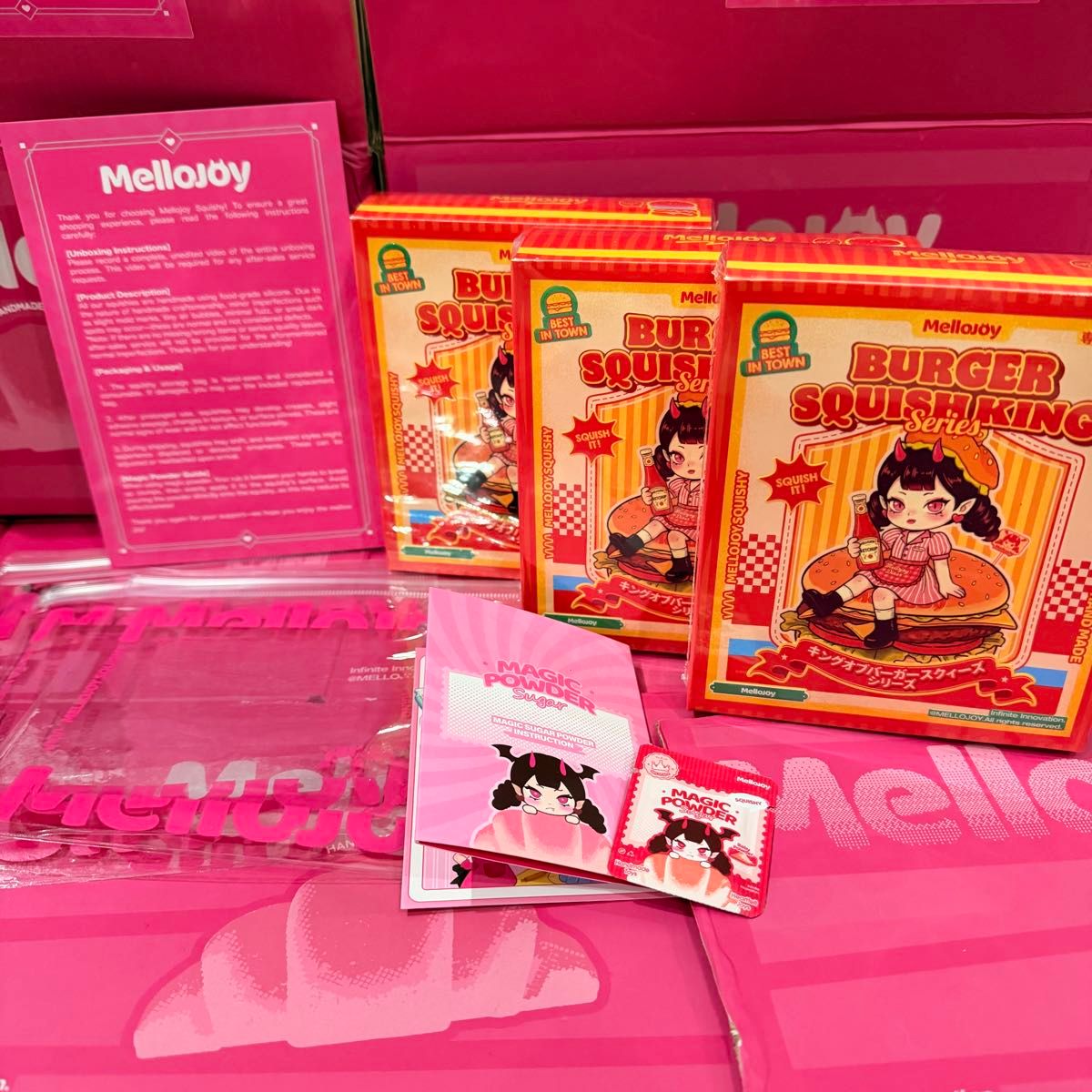 Mellojoy メロジョイ スクイーズ キングオブバーガー ハンバーガー