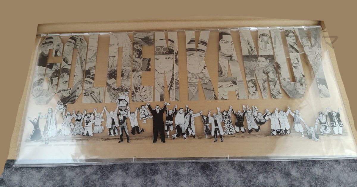 ゴールデンカムイ / アクリルGIGAスタンド 集合 ＆ 第一話まるごと