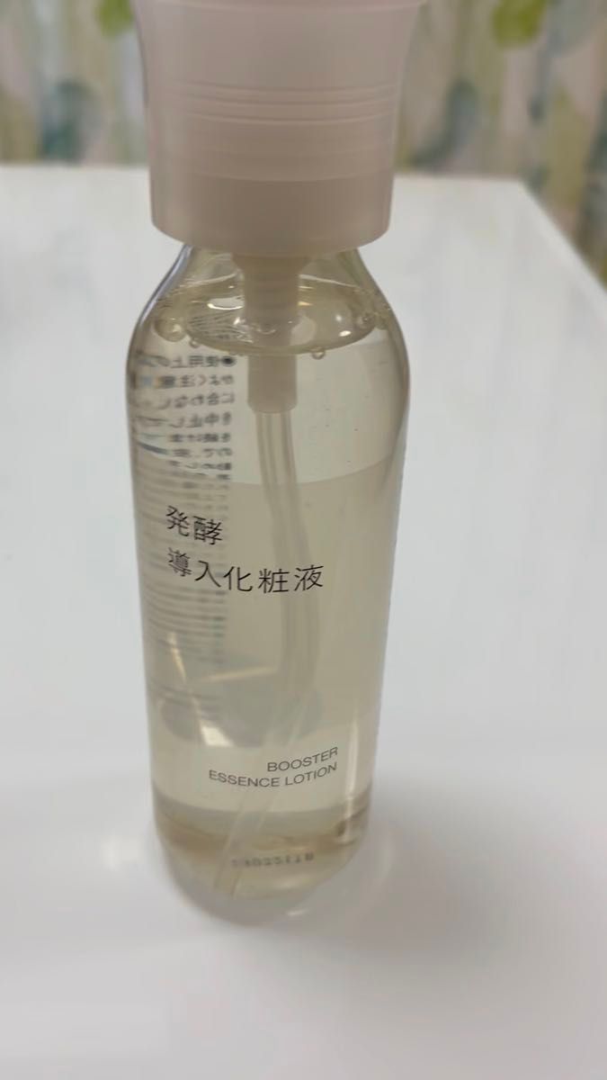 最新版bior organics VCEX Science Booster｜Yahoo!フリマ（旧PayPay