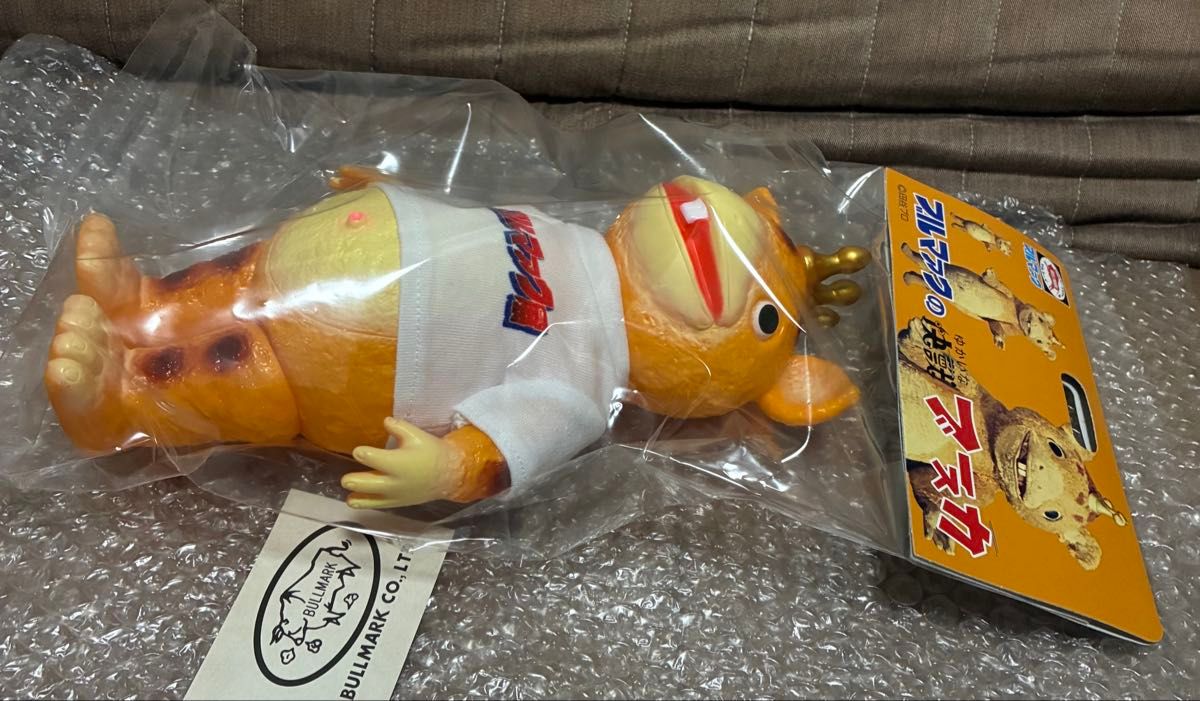 大ブルマァク展 限定 ブースカ 入場特典 ガラモン ソフビ ブルマァク