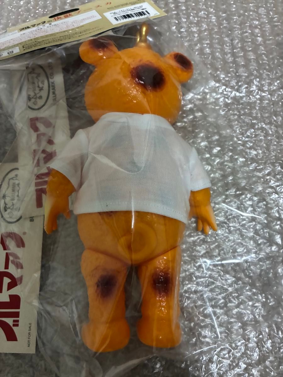 大ブルマァク展 限定 ブースカ 入場特典 ガラモン ソフビ ブルマァク