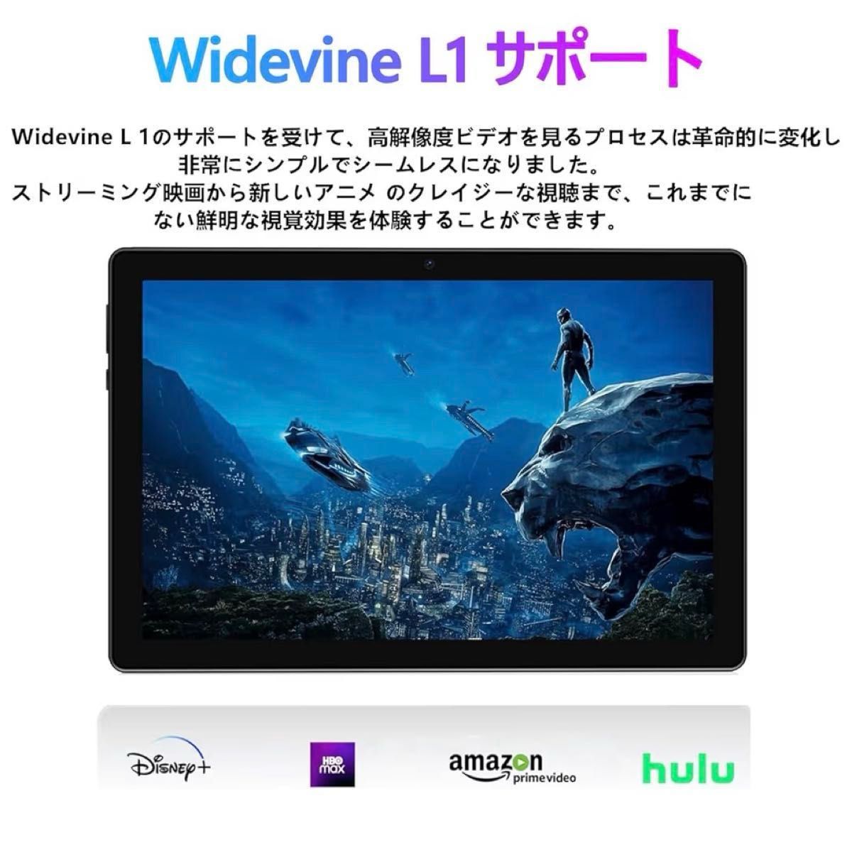 新品 DOOGEE U9 タブレット 10型7GB/64GB Android15｜Yahoo!フリマ（旧