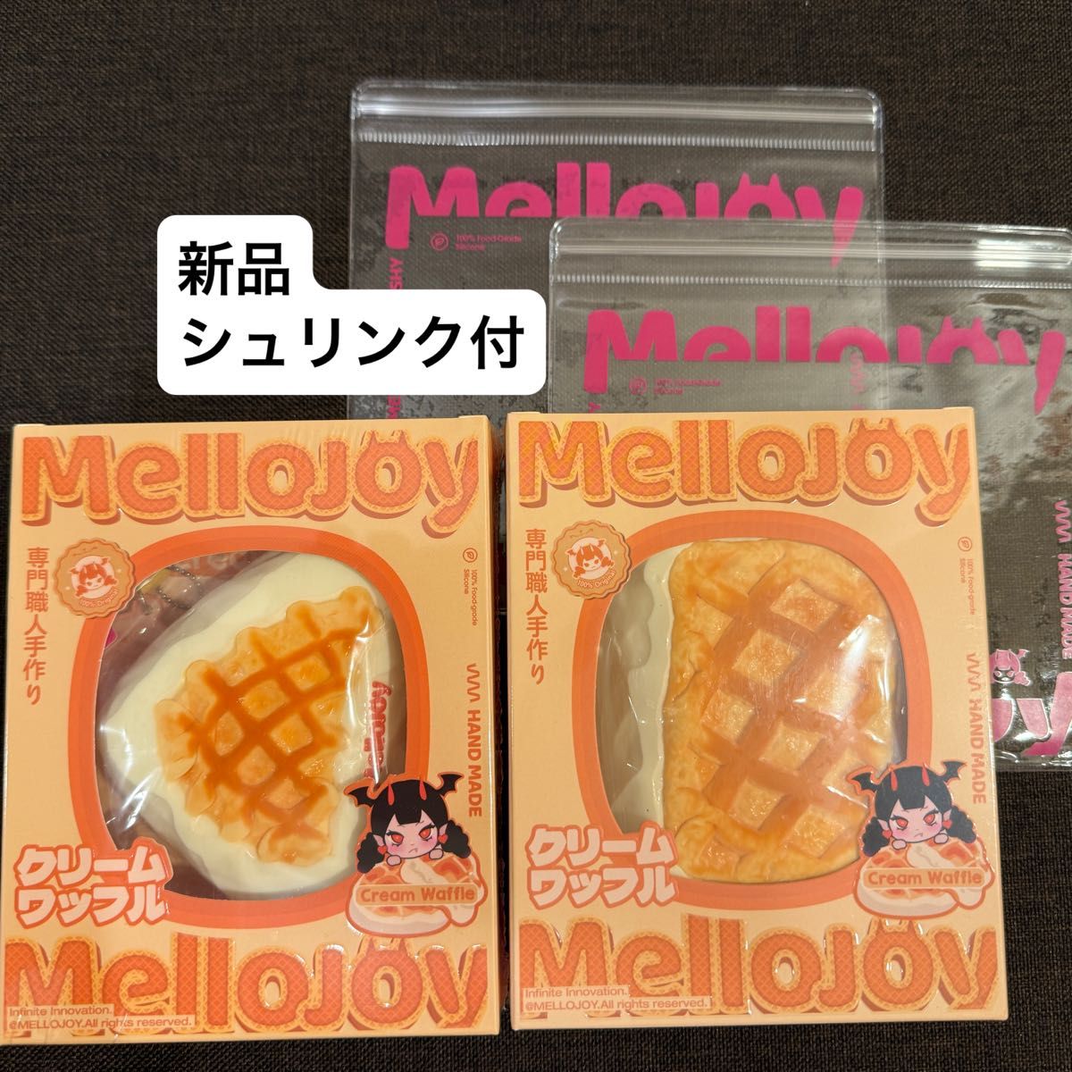 新品 未開封 メロジョイ ワッフル スクイーズ さんかく スクエア