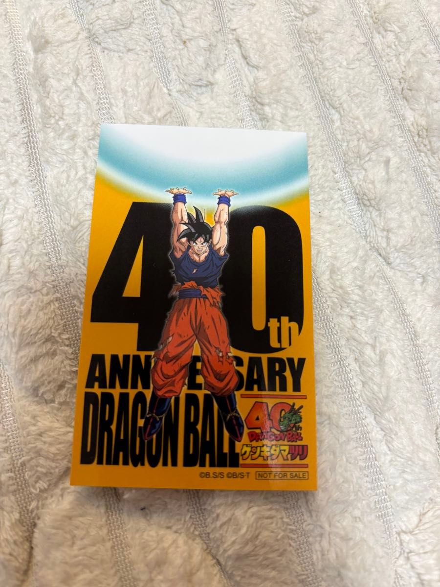 ドラゴンボール 40周年 ゲンキダマツリ 入場者限定特典セット 7点
