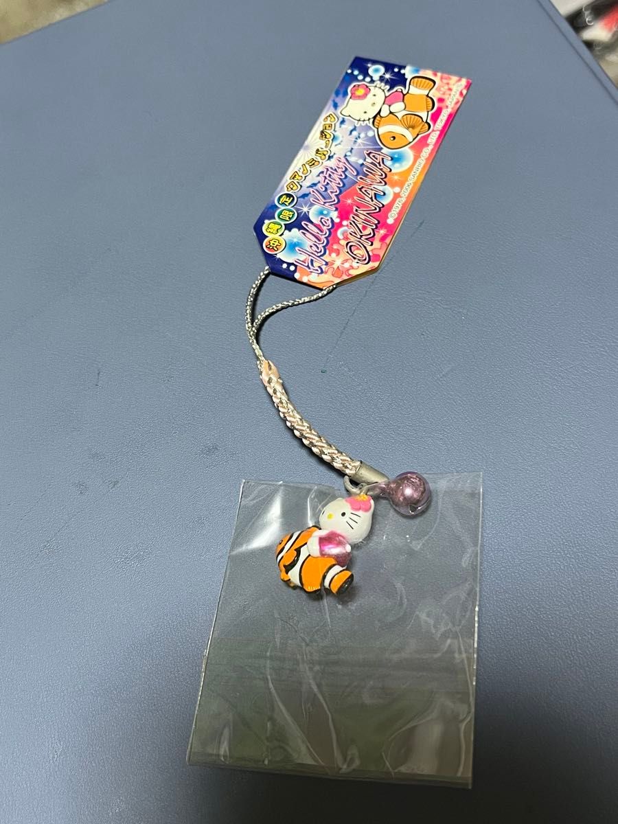 ハローキティ 根付けストラップ クマノミバージョン 沖縄限定 新品未