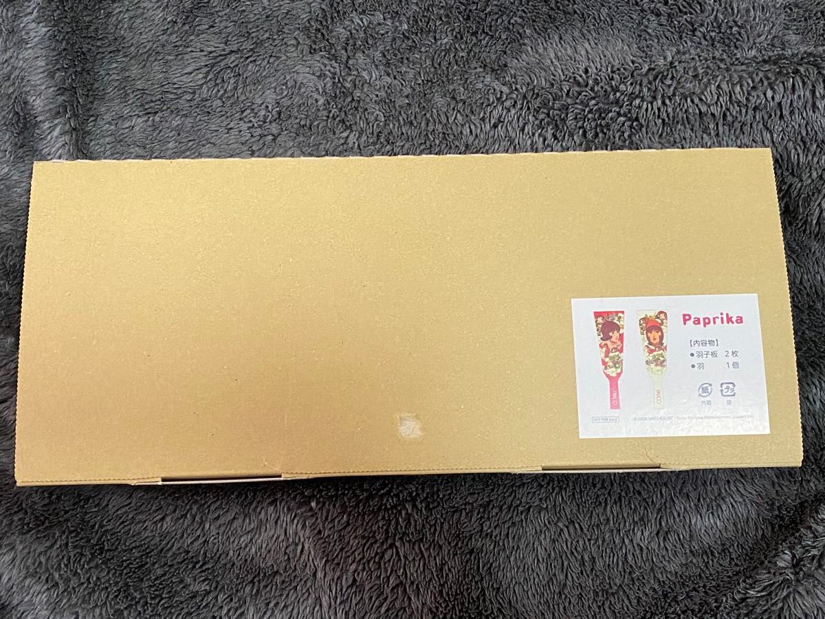 PARCO パルコ paprika パプリカ 羽子板 非売品 千葉敦子 新品｜Yahoo