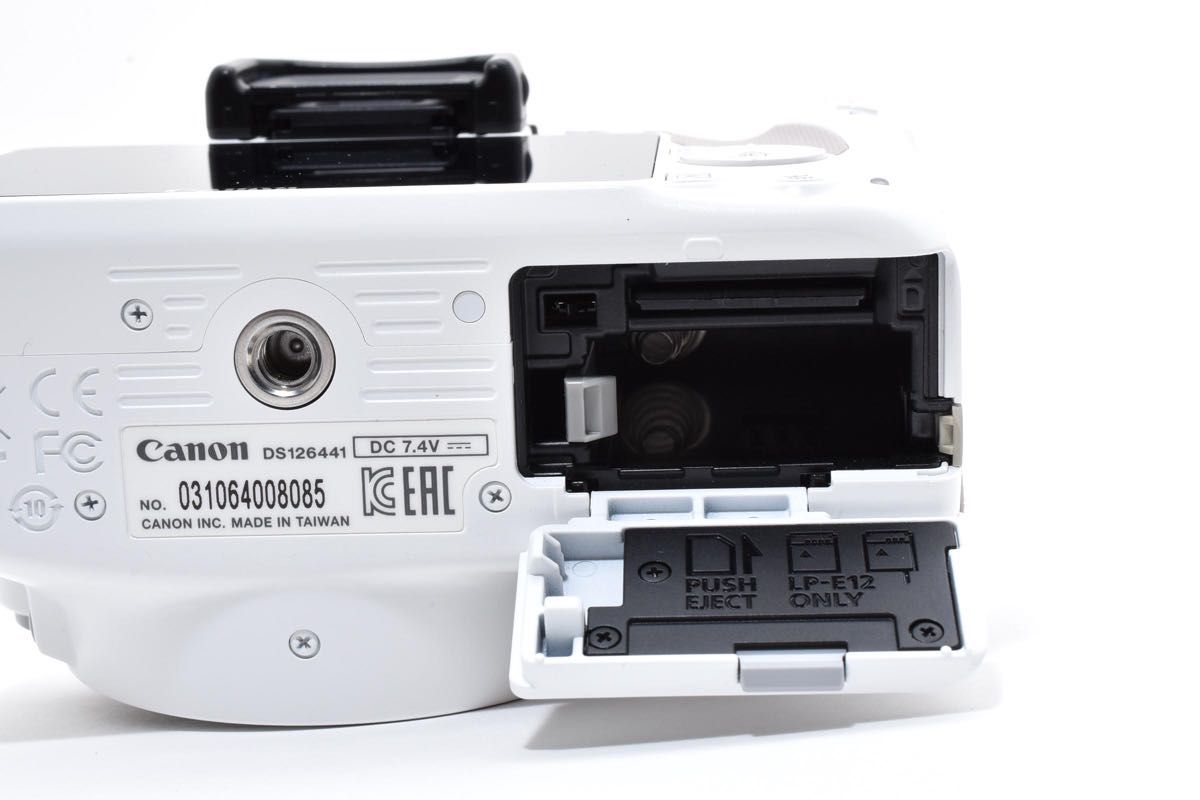 ショット数2045枚！スマホ転送セット☆Canon Kiss X7 ホワイト