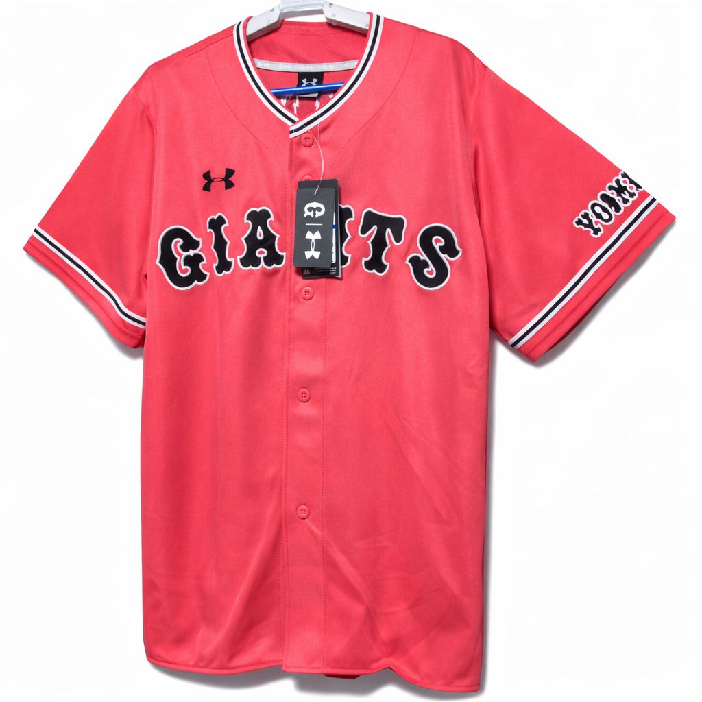 アンダーシャツ 坂本勇人 61 oサイズ アンダーシャツ 坂本勇人 61 o