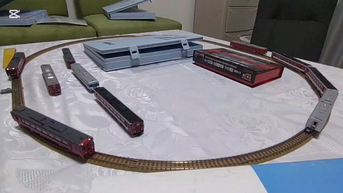 マイクロエース キハ33 アイボリー・青帯 モーター無し2両セット