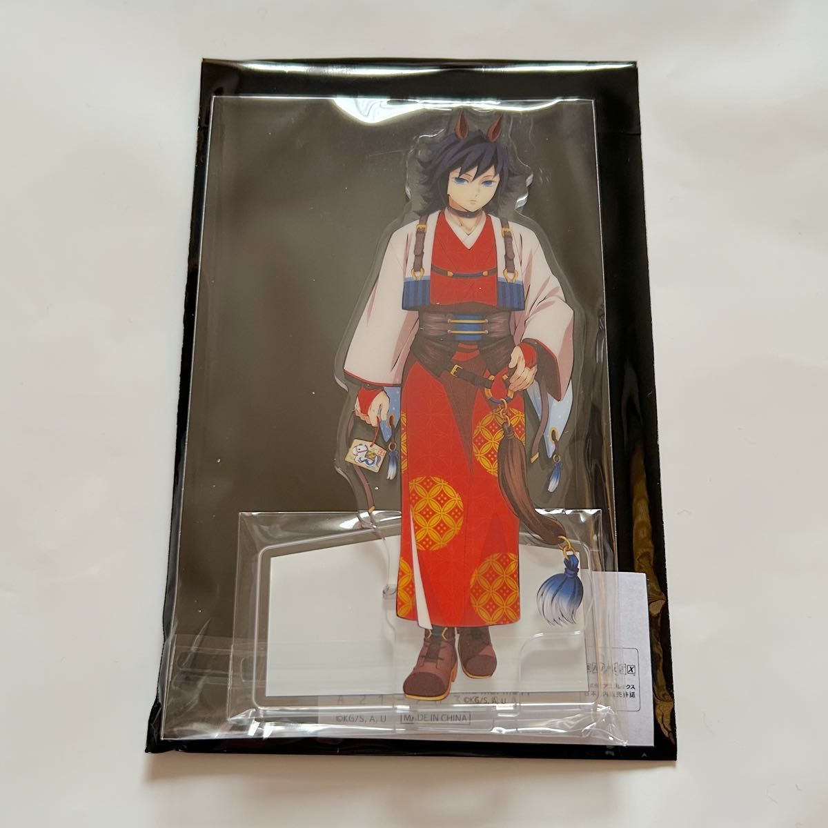 鬼滅の刃 干支 2026 午年 ランダムアクリルスタンド 水柱 冨岡義勇