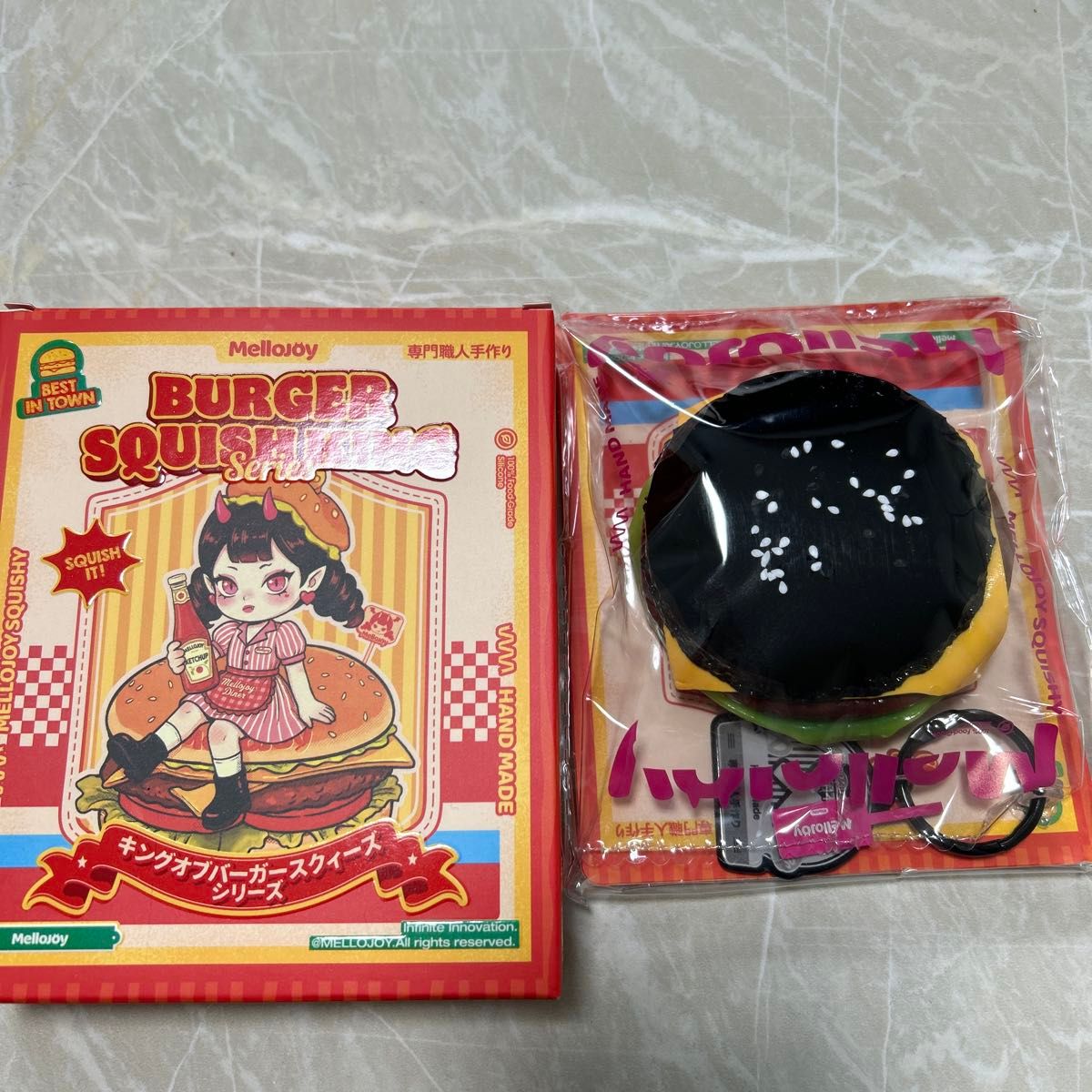 Mellojoy メロジョイ ハンバーガー スクイーズ イカ墨バーガー｜Yahoo