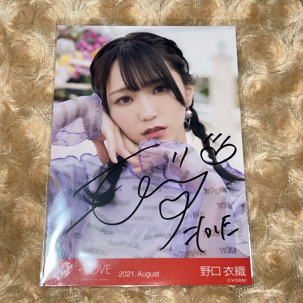 LOVE イコラブ 生写真 野口衣織 直筆 コンプリート Oh Daring｜Yahoo