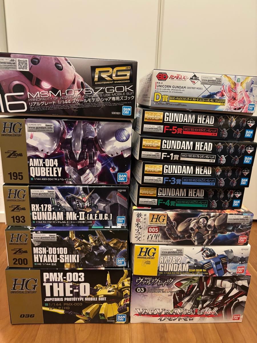 ガンプラ・RG.HG1/144 まとめ売り 6セット 未組立 RG1/144ガンプラ 6点