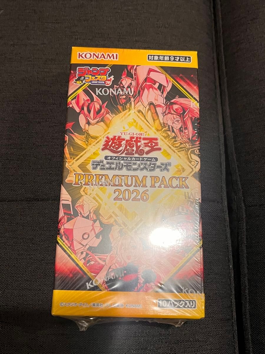 遊戯王 6BOX プレミアムパック2026 遊戯王ジャンプフェスタシュリンク