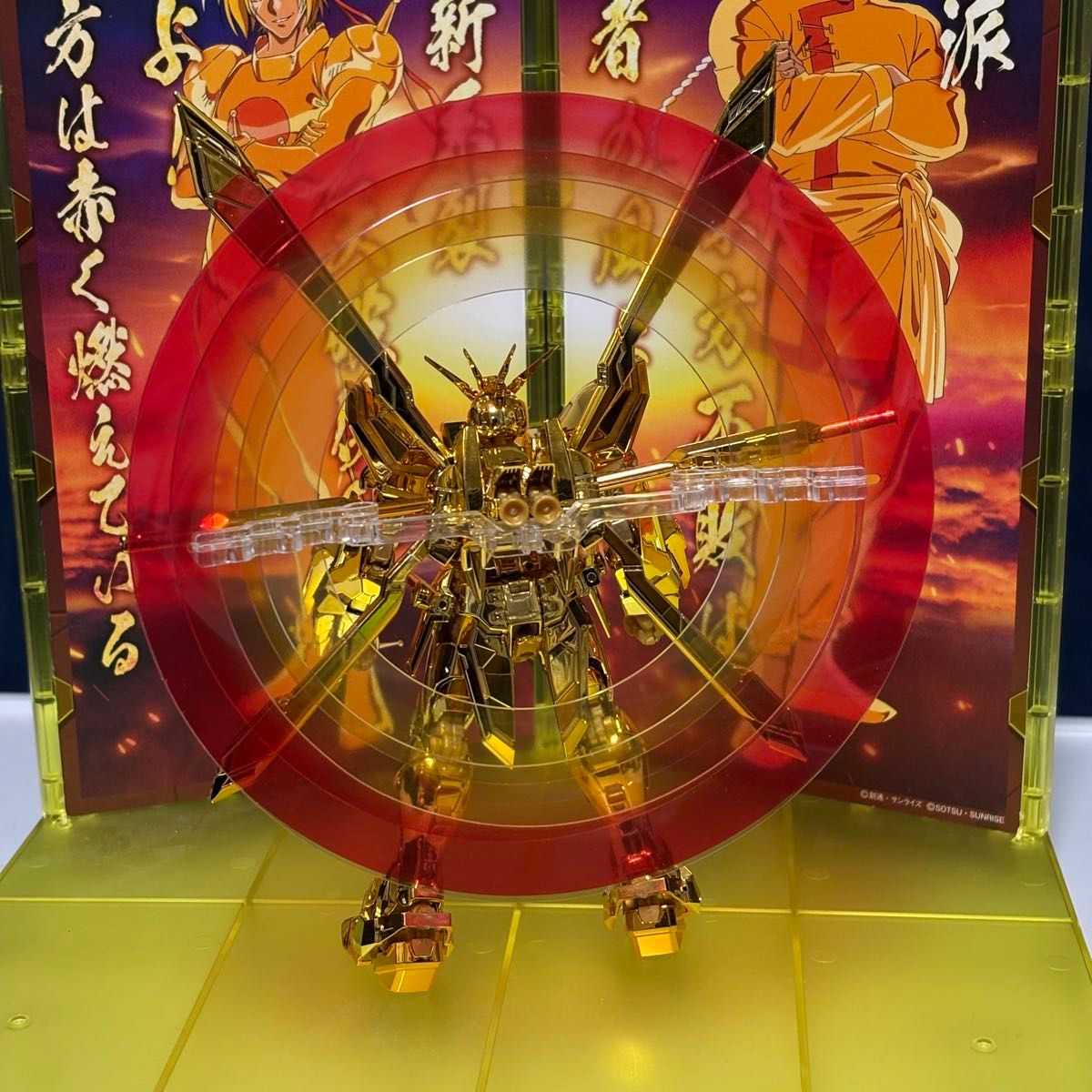 RG バーニングガンダム ハイパーモード ゴッドガンダム ジャンク 完成