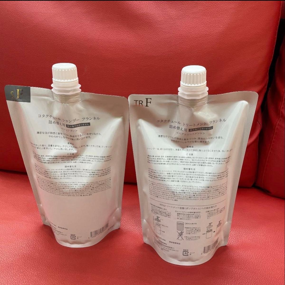 のりっぺ］コタクチュール フランネル 本体＆詰替セット ラインナップ