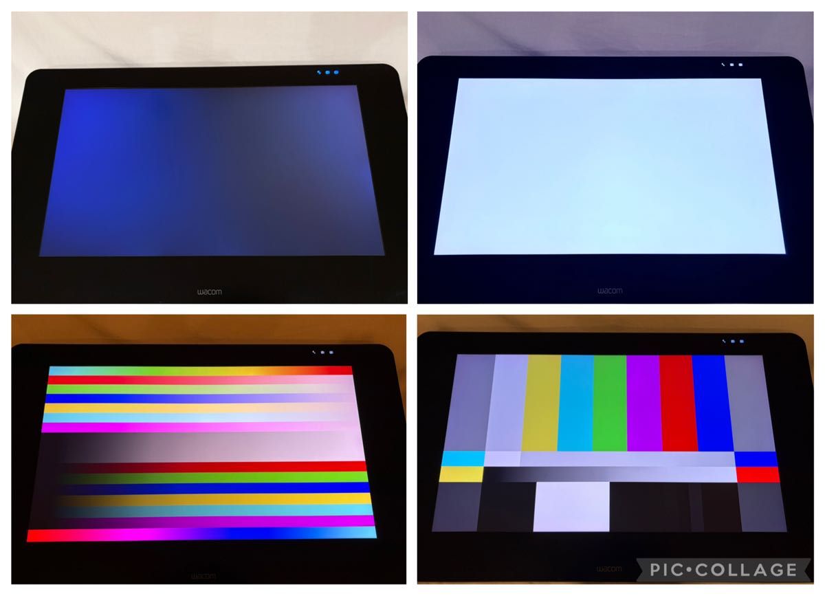 Wacom Cintiq 27QHD (DTK-2700K)純正外箱つき｜Yahoo!フリマ（旧PayPay