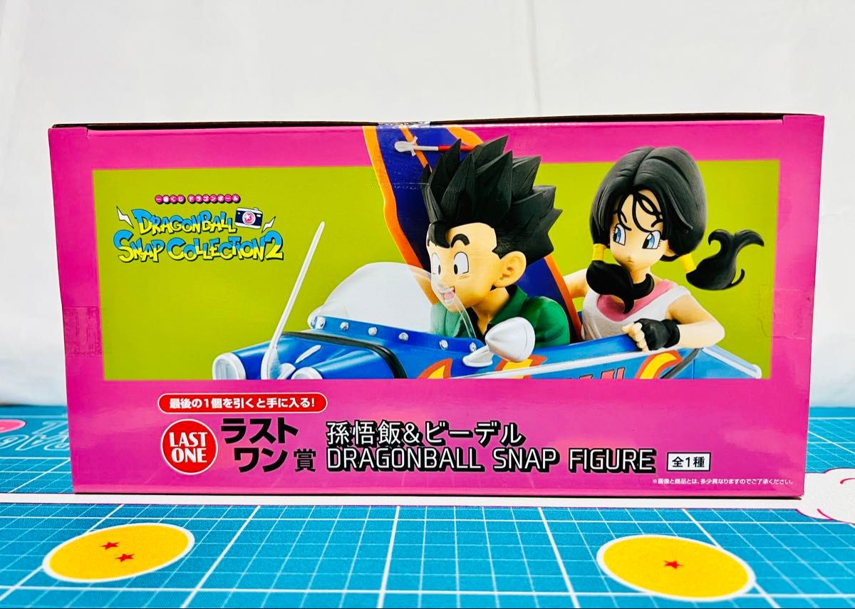 一番くじ ドラゴンボール スナップコレクション2 ラストワン賞 外箱と