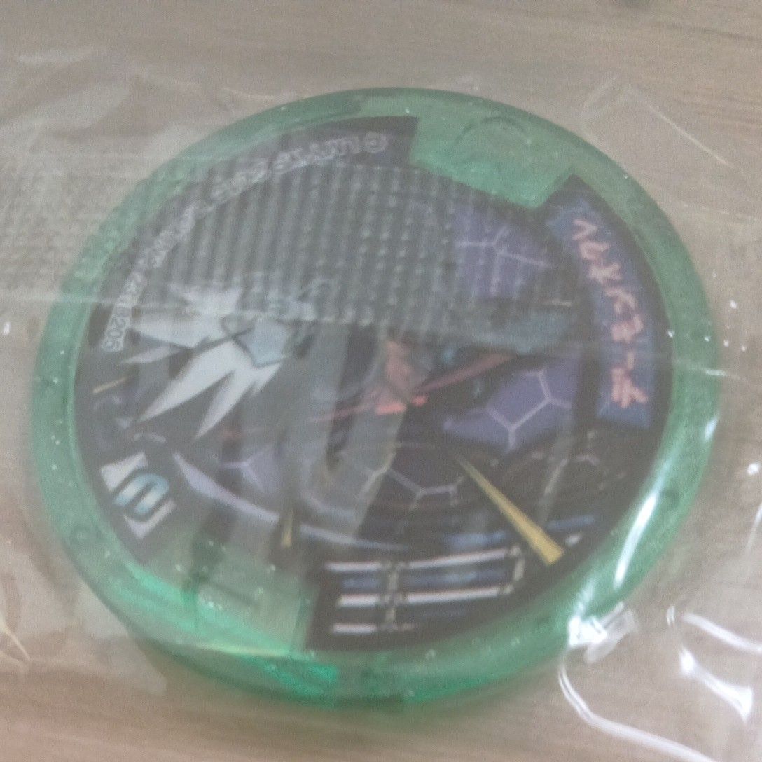 QR登録不明妖怪ウォッチ 妖怪メダル68枚セット 妖怪メダル QR未登録 約