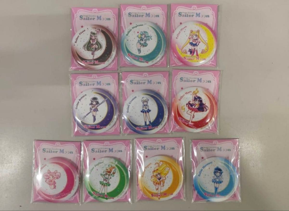 セブンイレブン 限定 明治 セーラームーン 缶ミラー コンプリート