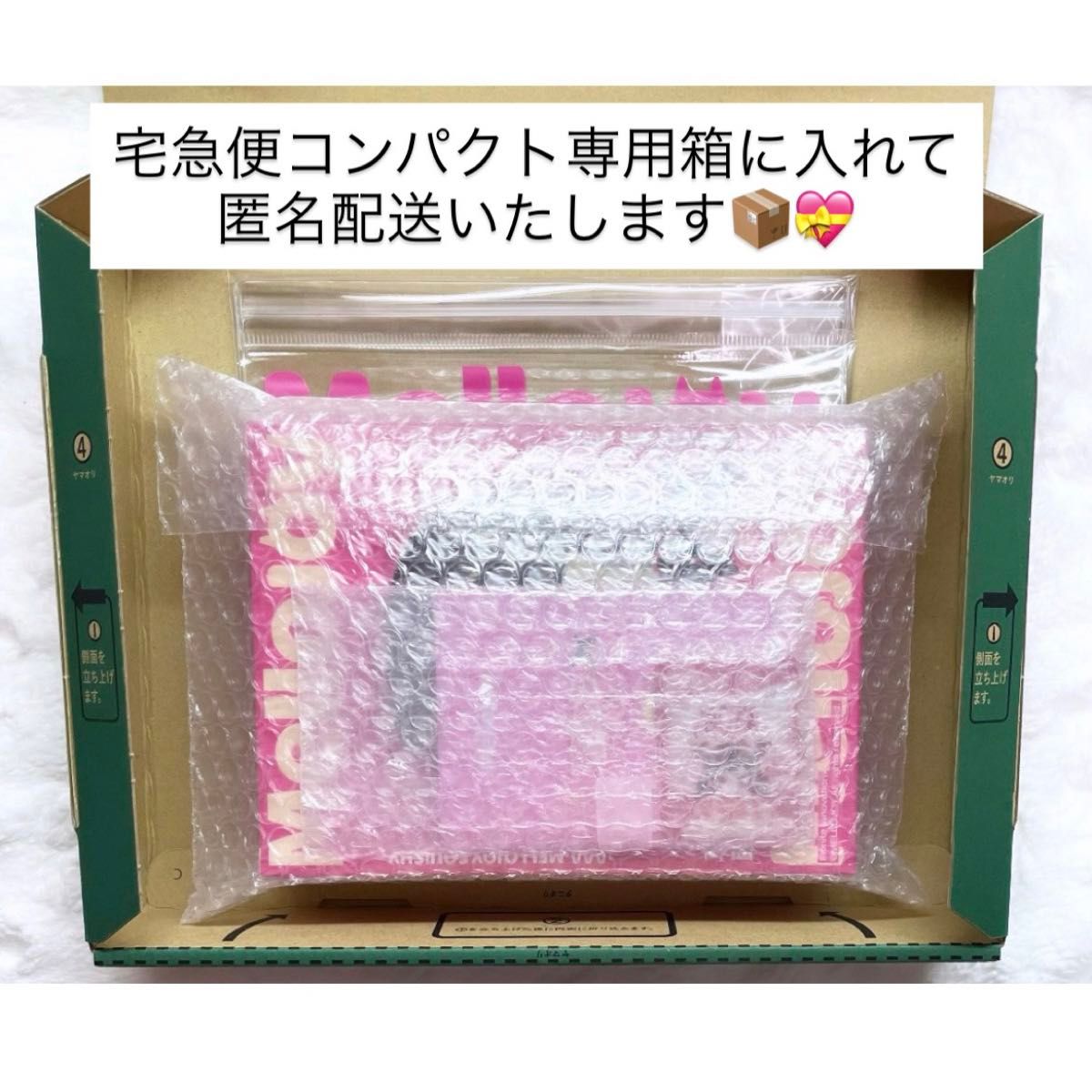 メロジョイ 伸びるチーズ チョコ mellojoy スクイーズ のびーるチョコ