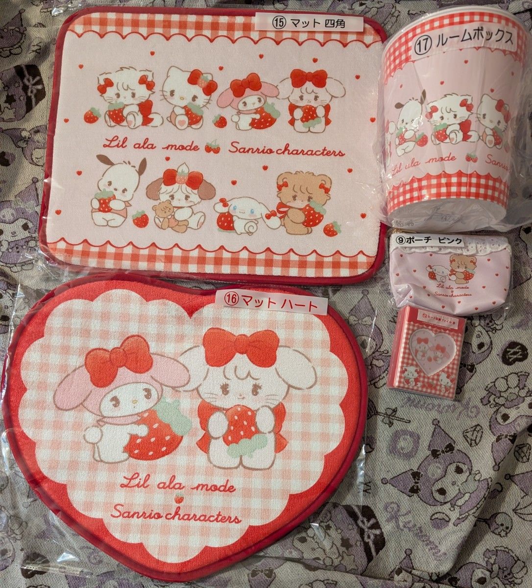 リルアラモード サンリオキャラクターズ 当たりくじ 5点セット｜Yahoo