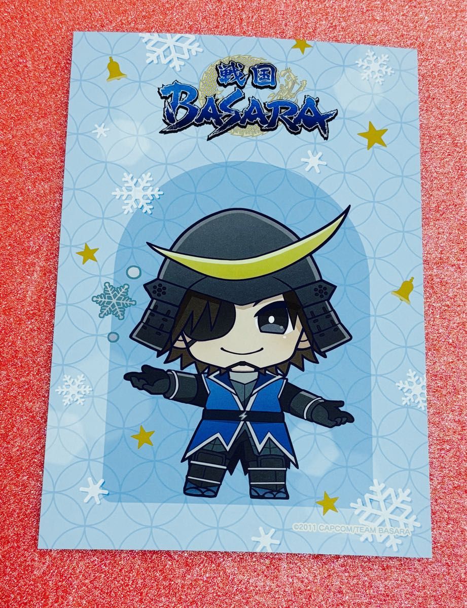 戦国BASARA プリンセスカフェ ポストカード 伊達政宗 バサラ カフェ