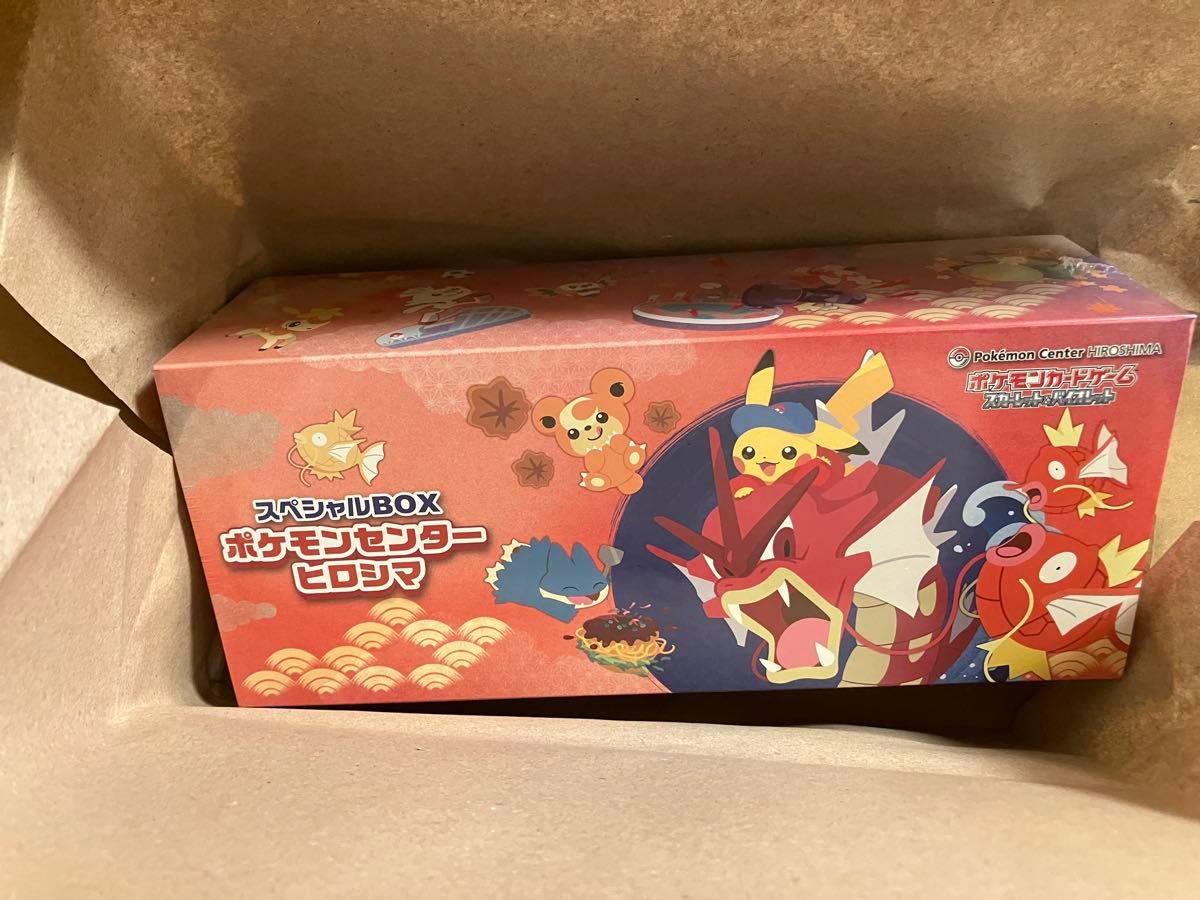 ポケモンセンターヒロシマ スペシャルBOX新品未開封シュリンク付き