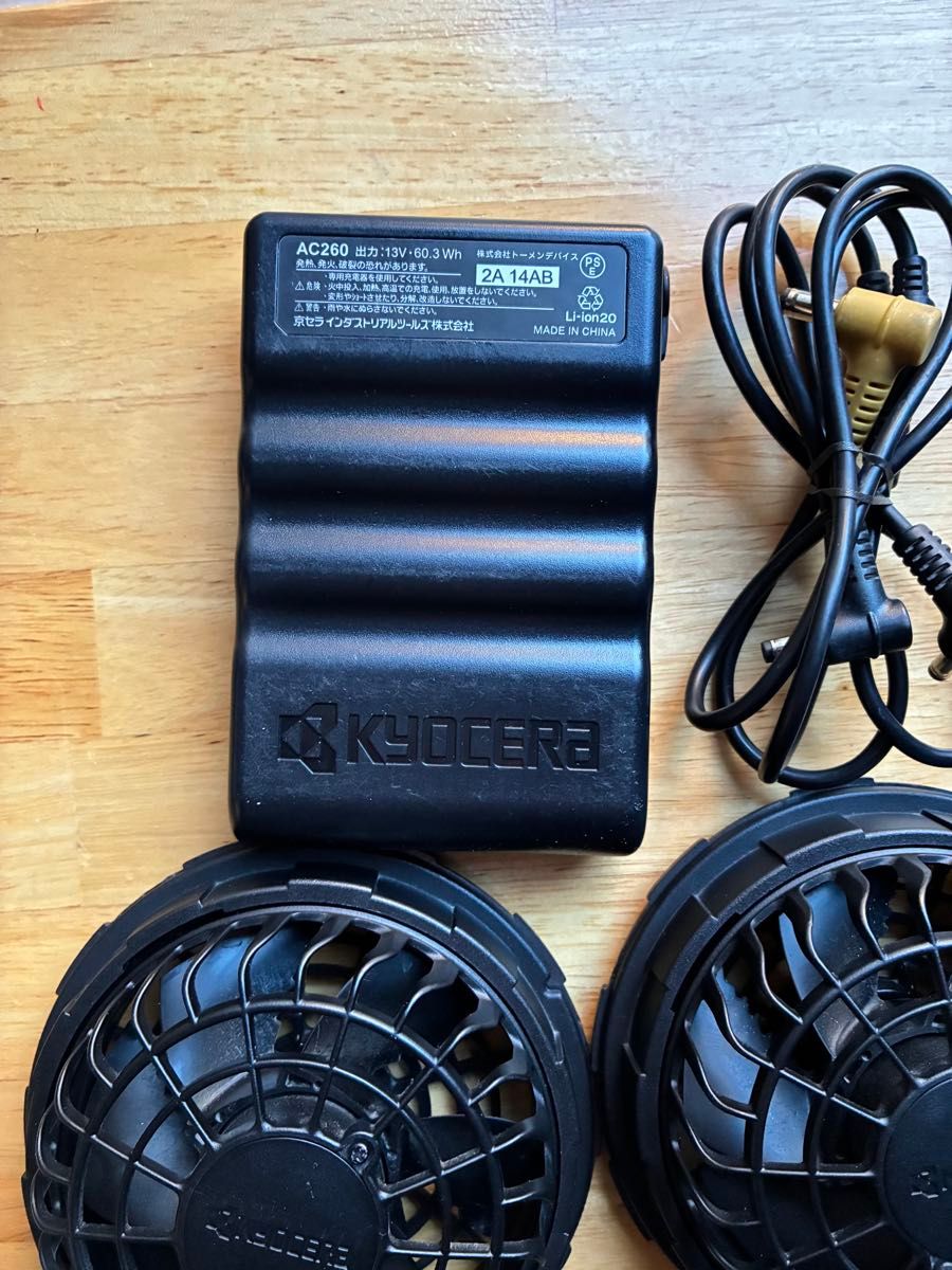 13V 空調服 バートル エアークラフト BURTLE AIRCRAFT ファン