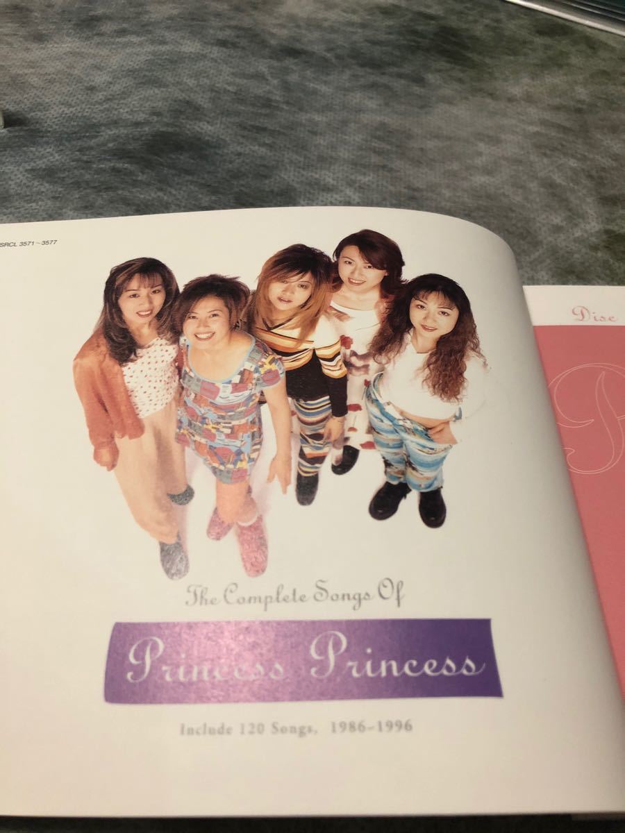 プリンセス・プリンセス/大全集｜Yahoo!フリマ（旧PayPayフリマ）