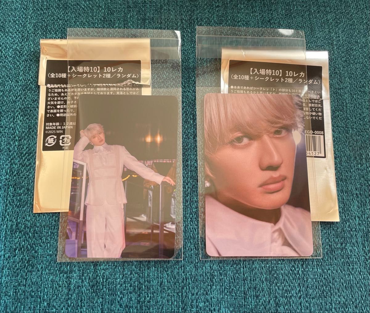 Nissy トレカ シークレット2種セット 10レカ｜Yahoo!フリマ（旧PayPay