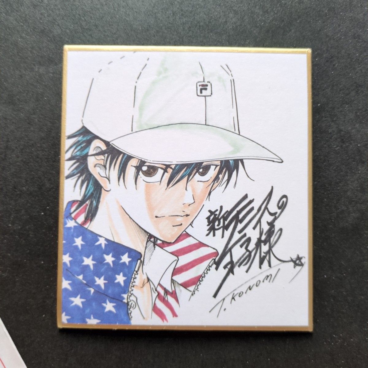 印刷物】JF2016 特製ミニ複製サイン色紙 新テニスの王子様 越前