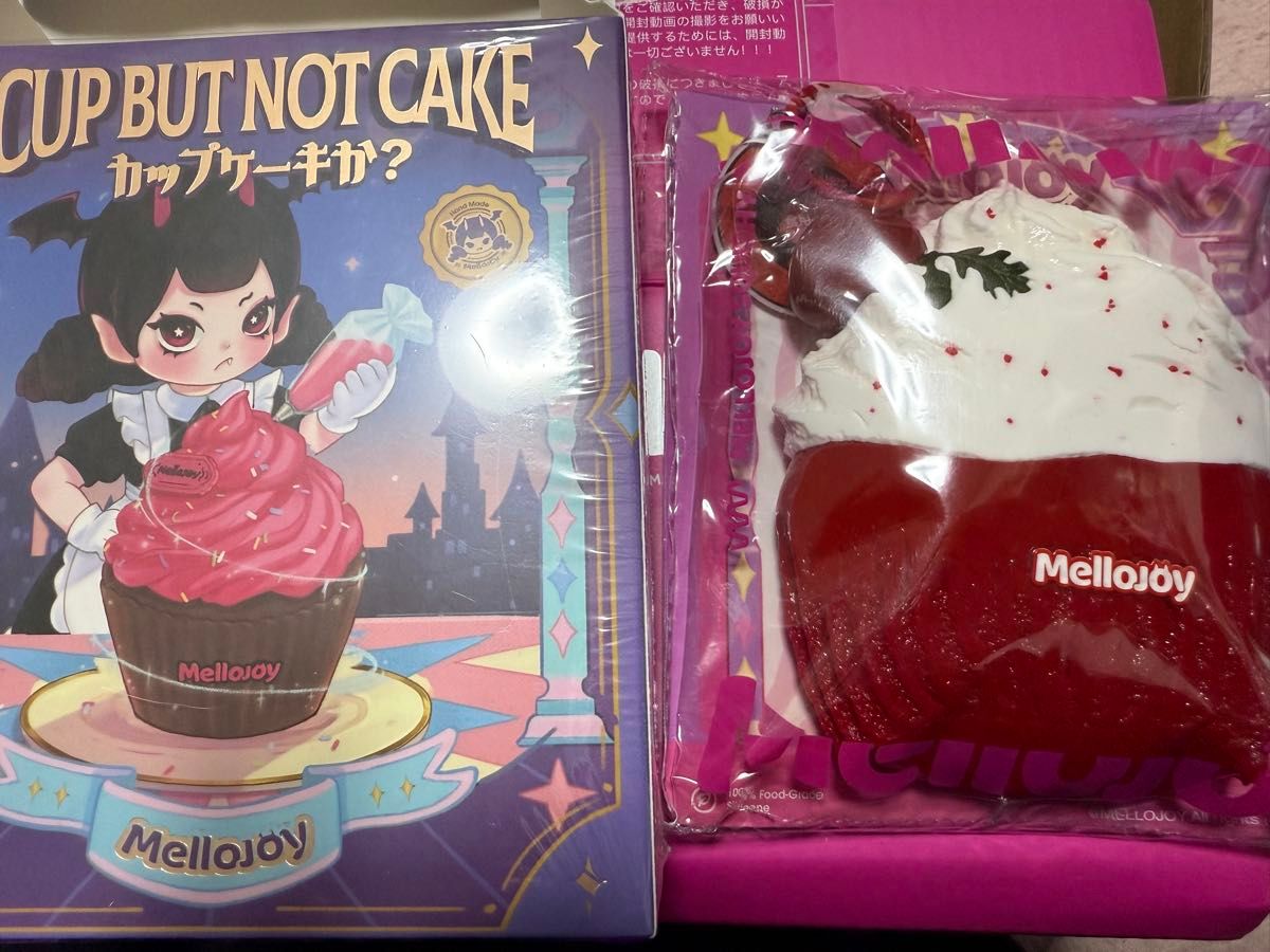 mellojoy メロジョイ カップケーキか｜Yahoo!フリマ（旧PayPayフリマ）