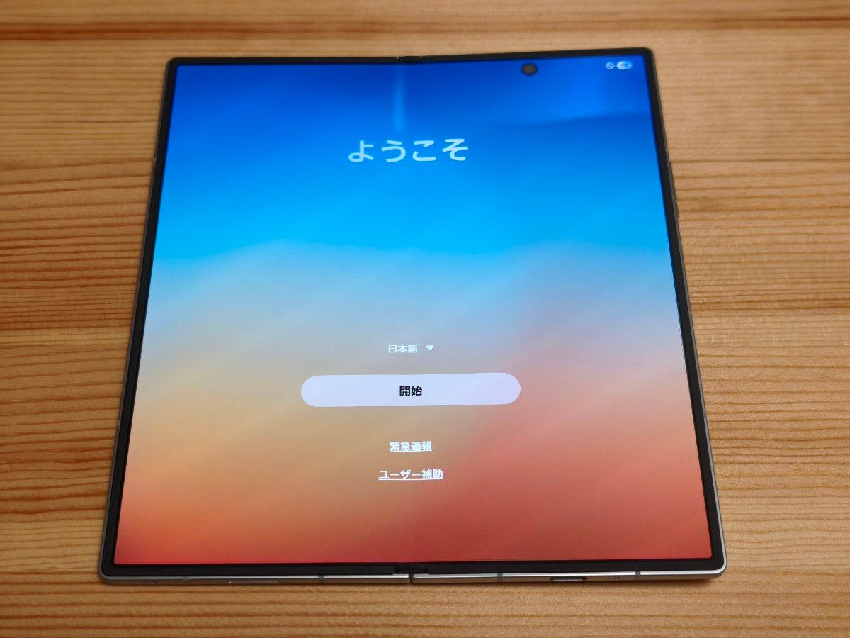 Galaxy Z Fold7 256GB 日本国内版 ミント｜Yahoo!フリマ（旧PayPayフリマ）