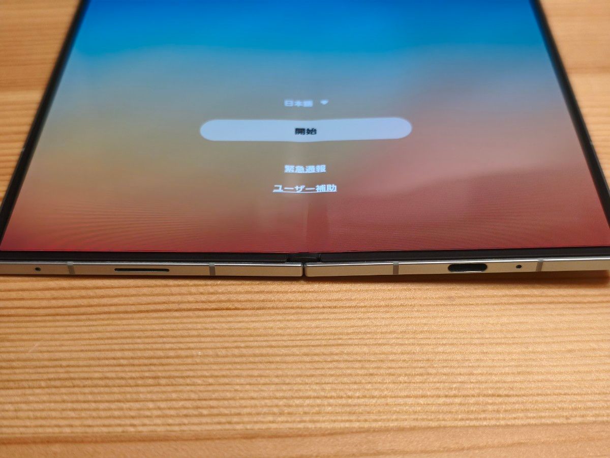 Galaxy Z Fold7 256GB 日本国内版 ミント｜Yahoo!フリマ（旧PayPayフリマ）