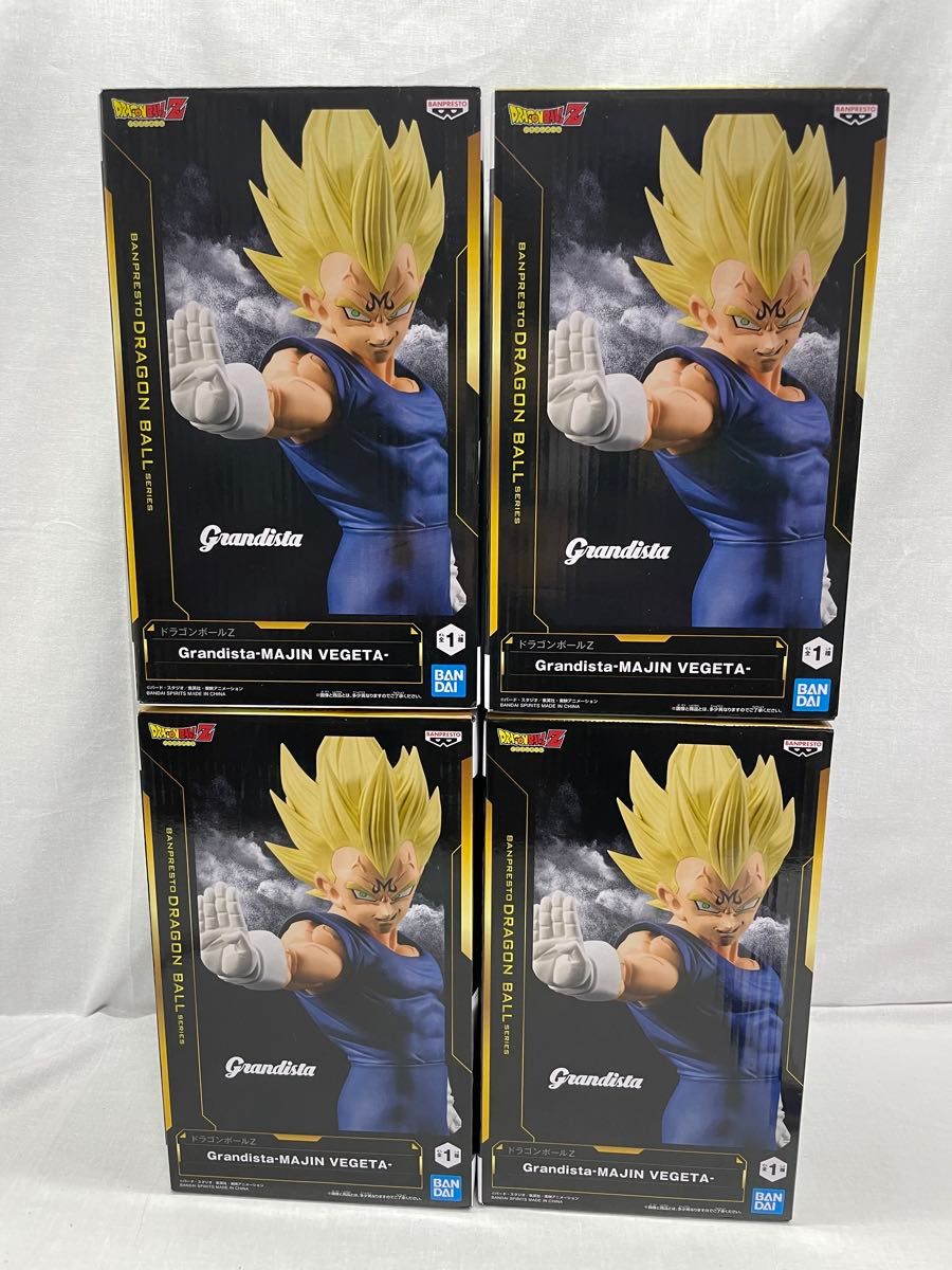 未開封 4体セット ドラゴンボール Grandista 魔人ベジータ フィギュア