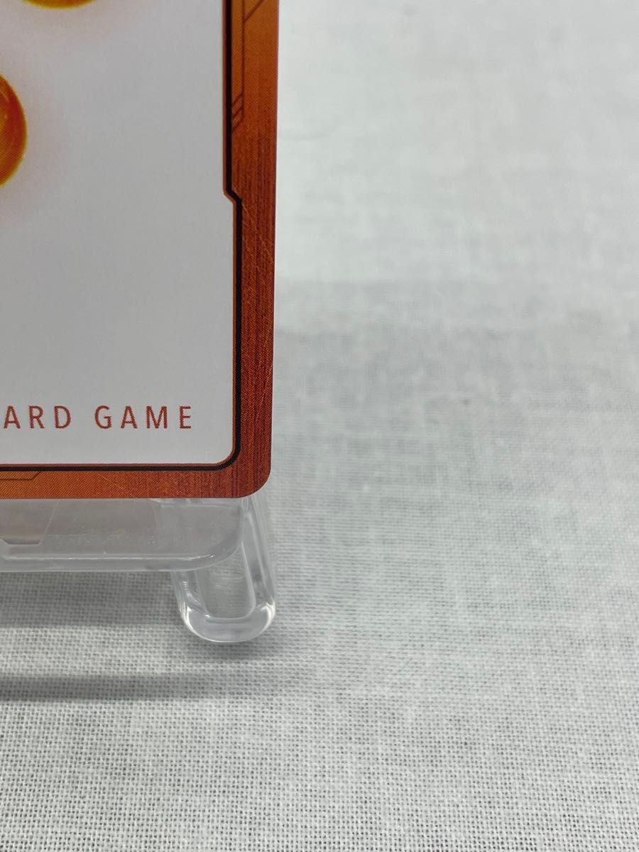 ドラゴンボール フュージョンワールド エナジーマーカー e-86 金