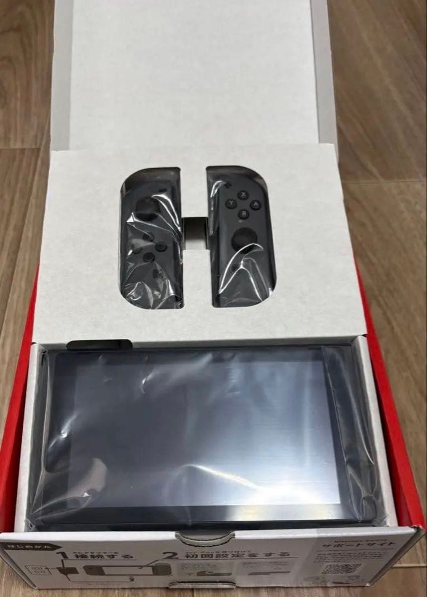 Switch 本体 グレーとJoy-Con充電グリップのセット｜Yahoo!フリマ（旧