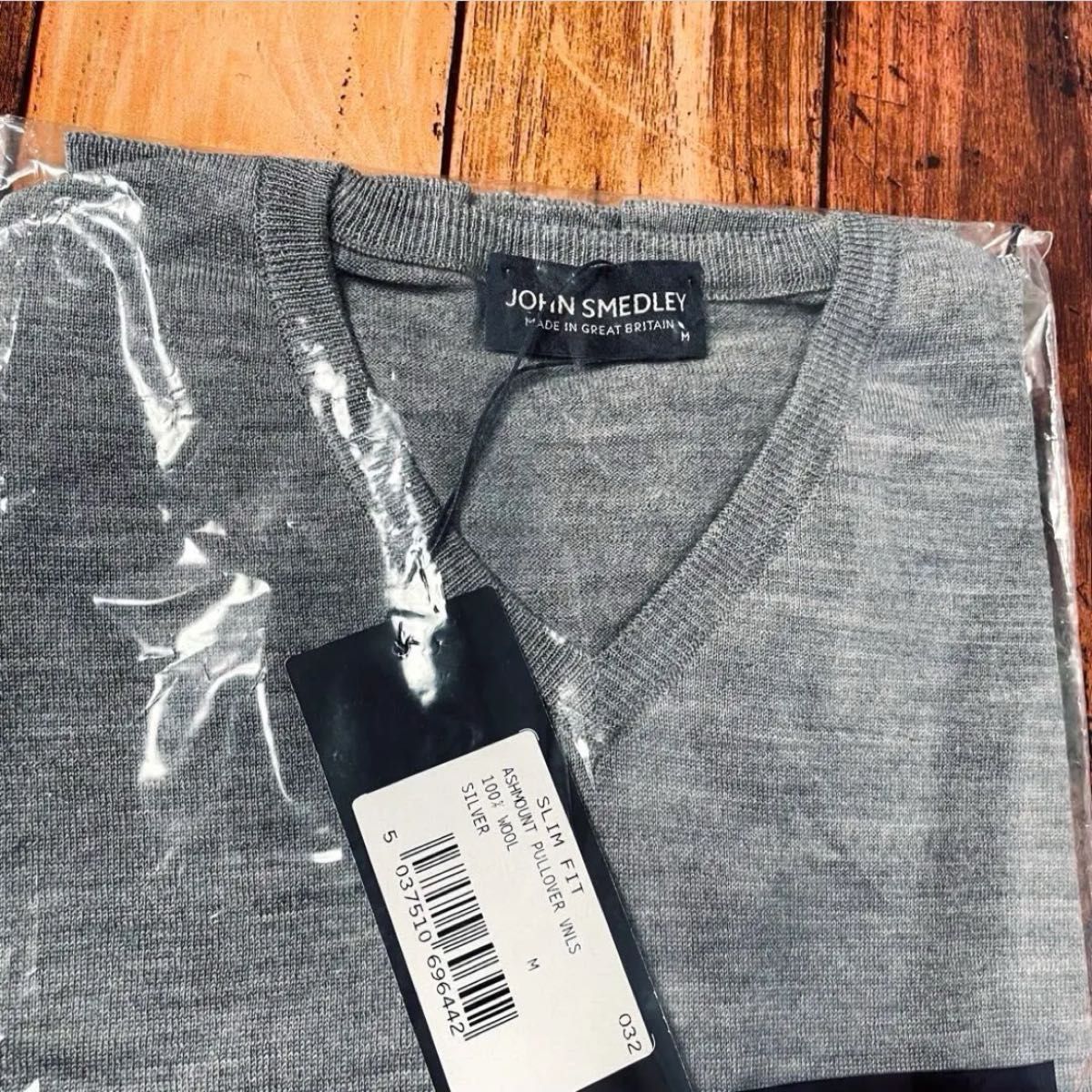 新品未開封】ジョンスメドレー Vネック ニット イギリス製 ASHMOUNT