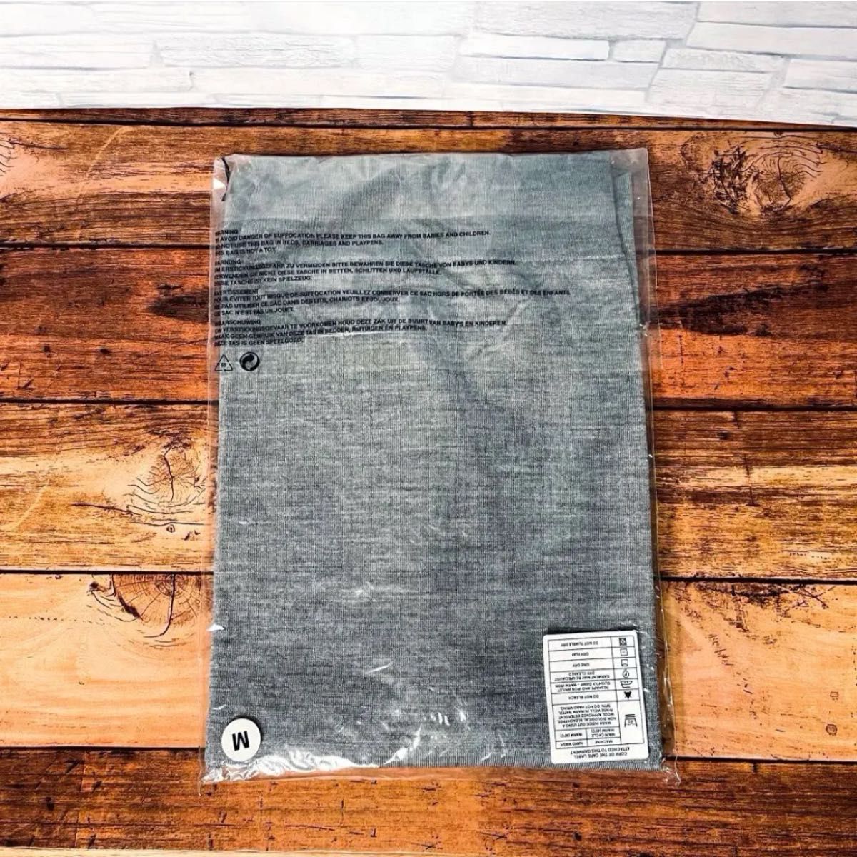 新品未開封】ジョンスメドレー Vネック ニット イギリス製 ASHMOUNT