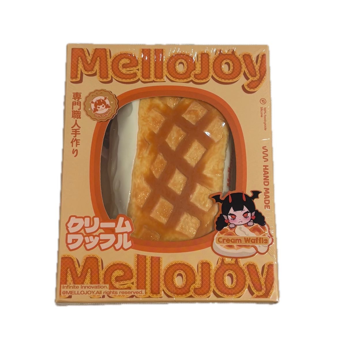 く*み様 メロジョイ Mellojoy クリームワッフル まる バター 未開封