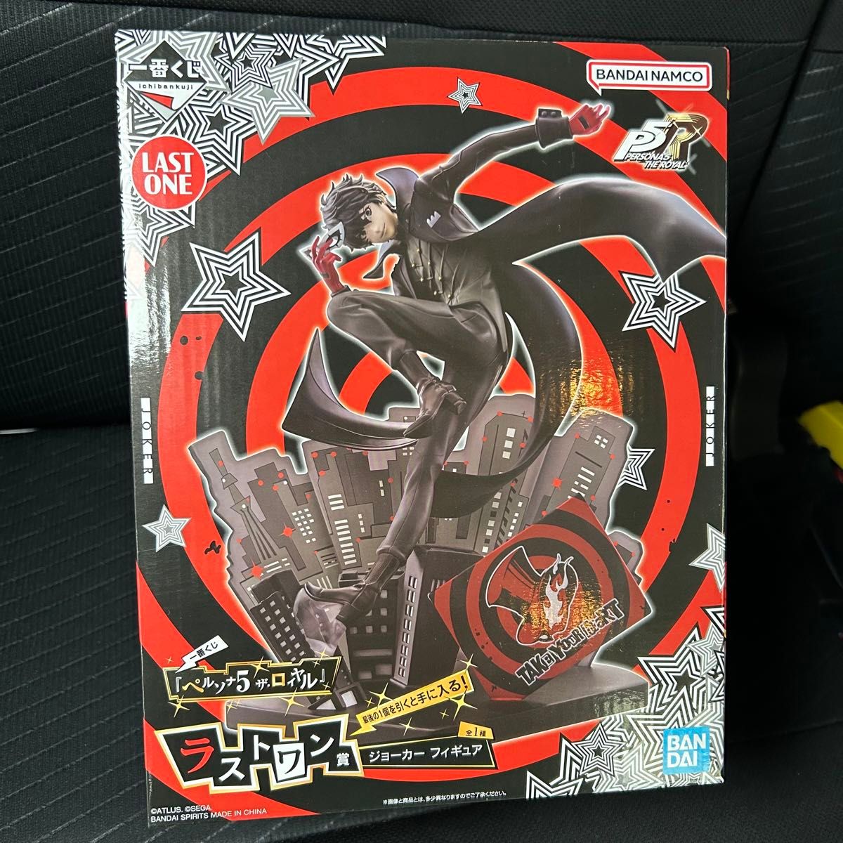 ラストワン賞 ジョーカー｜Yahoo!フリマ（旧PayPayフリマ）