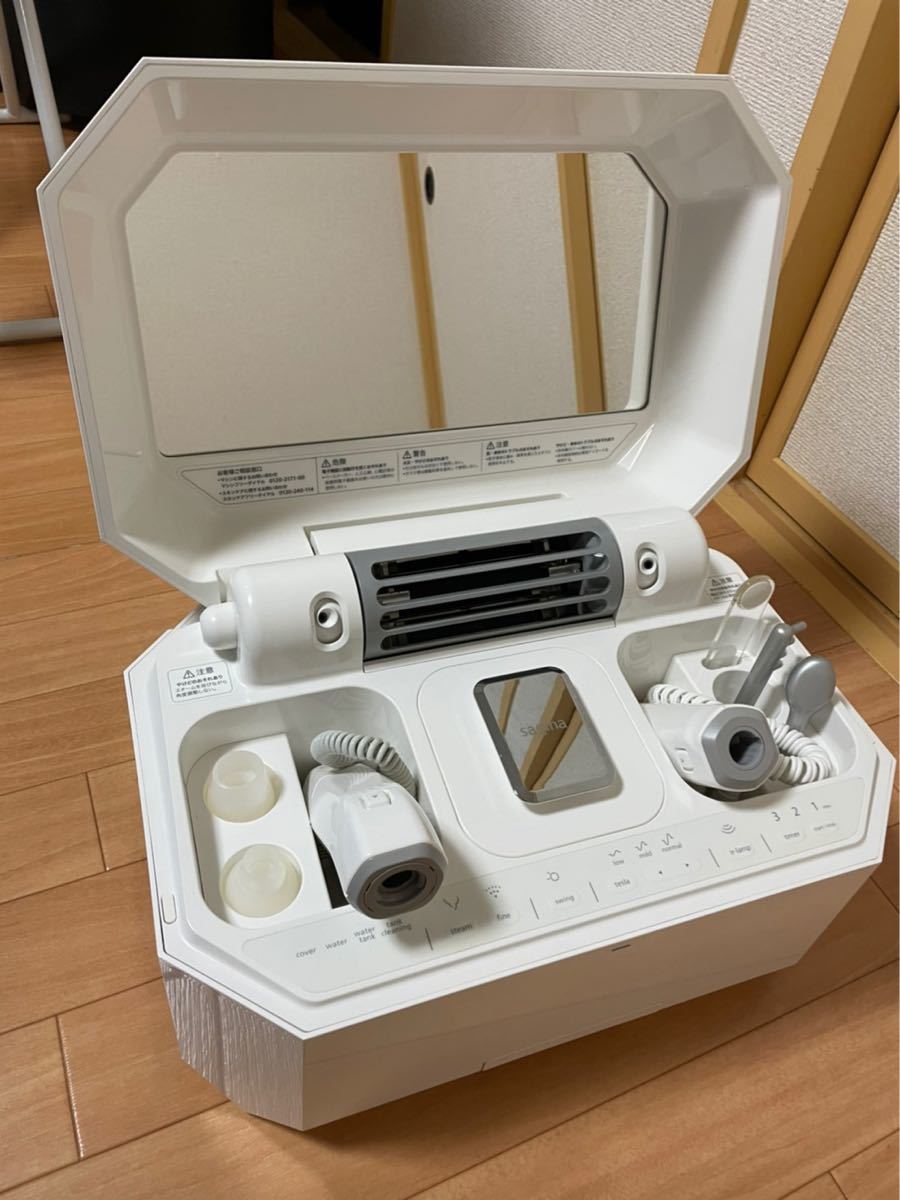 サキナ】美品 ルネ 美顔器 持ち運び可能 saqina サキナルルシェLED