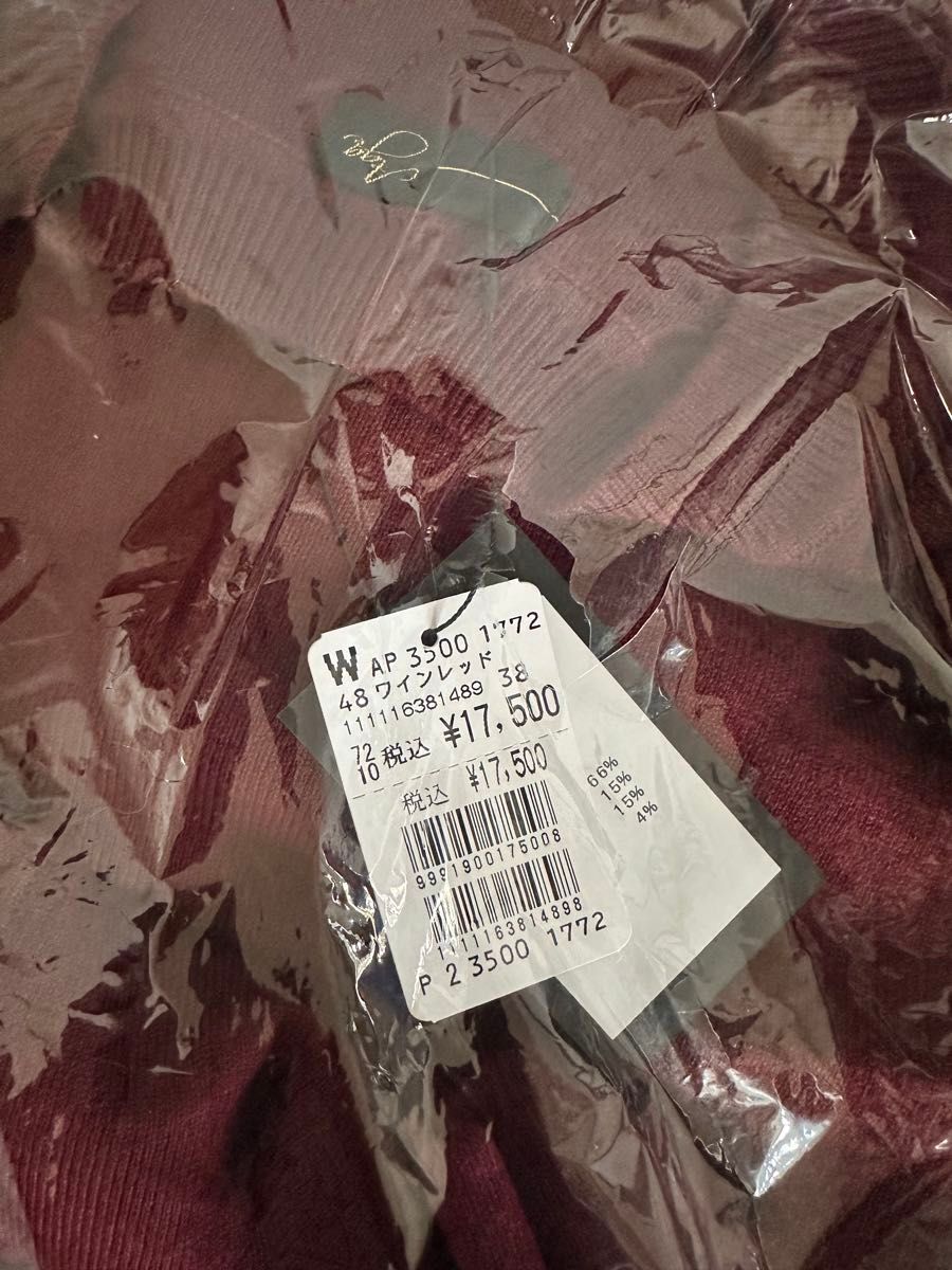 ヤマダヤ福袋 2026 再販 使いやすい服しか入ってません 当たり福袋