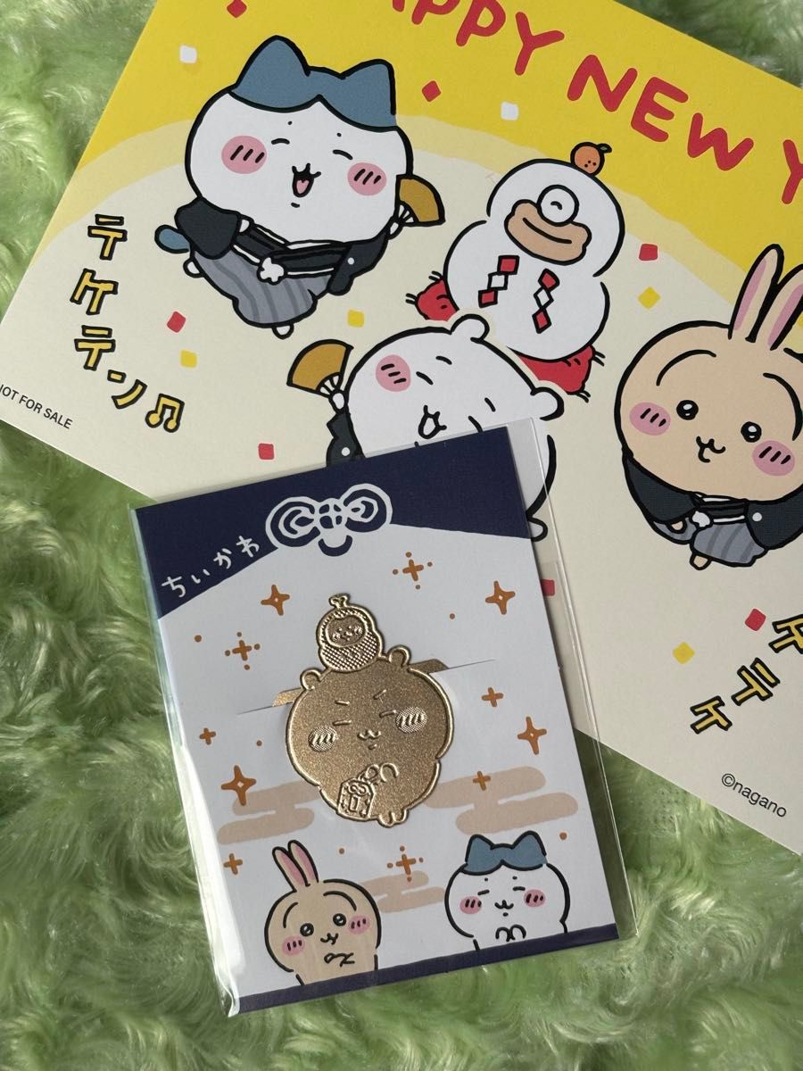 ちいかわ 招福クリップ ノベルティ クリップ 招福｜Yahoo!フリマ（旧