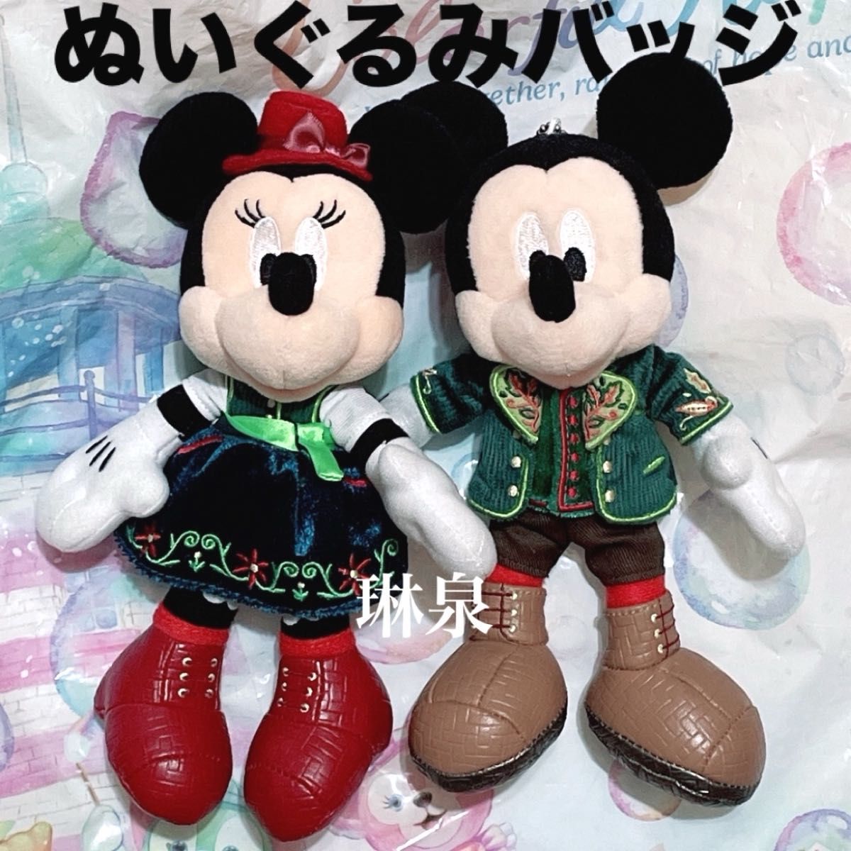 ディズニー フォレストシアター マジカルミュージックワールド