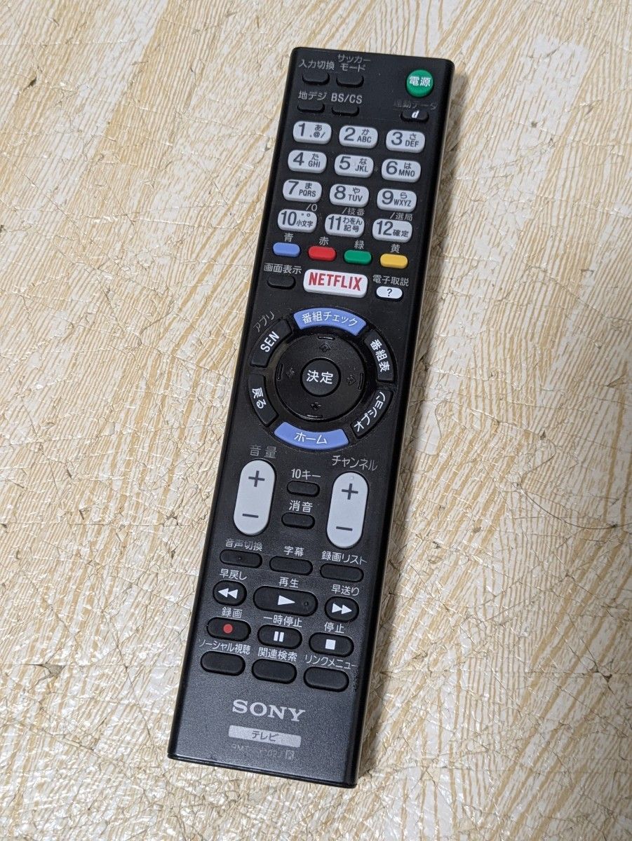 美品 40インチ 液晶テレビ KJ-40W730C SONY BRAVIA｜Yahoo!フリマ（旧