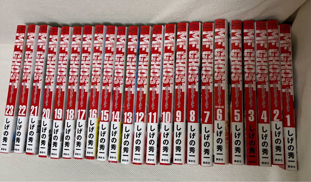 MFゴースト 全巻セット 1-23巻 しげの秀一 講談社｜Yahoo!フリマ（旧